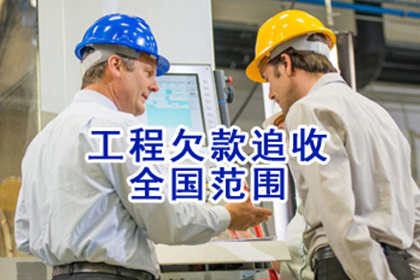 债务人无力偿还债务怎么办？